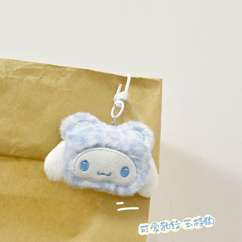 Mini Kitty Cat Plush Toy Pendant Leopard Kitten Plush Doll Keychain Animal Stuffed Toy School Bag Pendant Couple Key Chain Gift