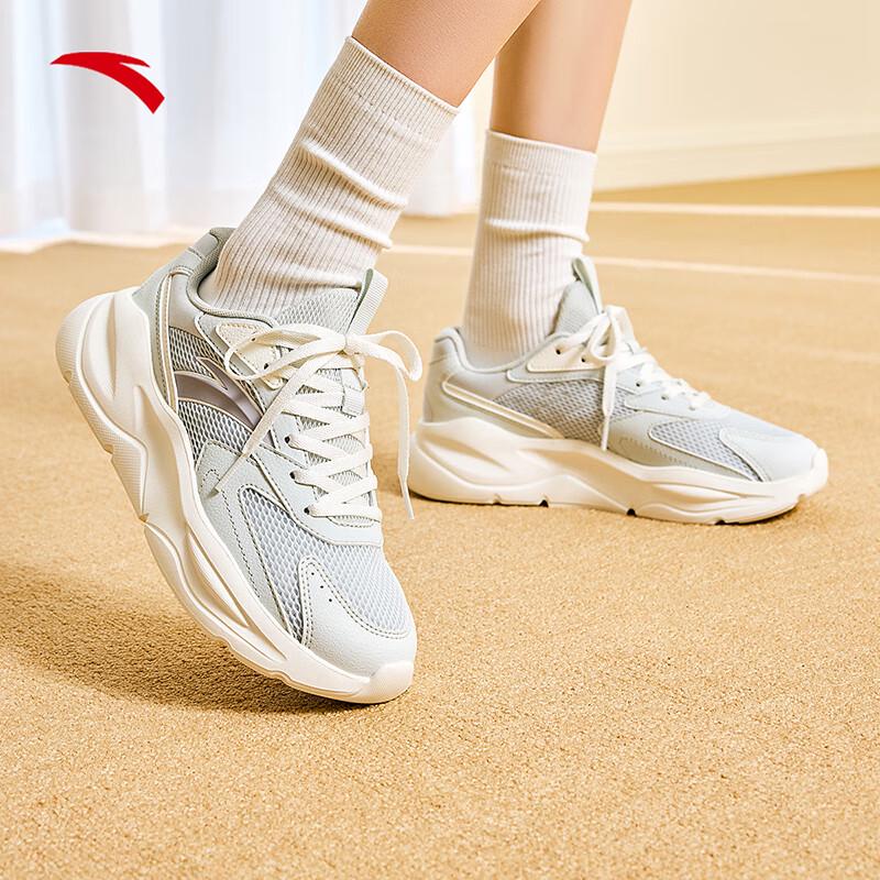 Anta Женские кроссовки на массивной подошве в стиле фристайл