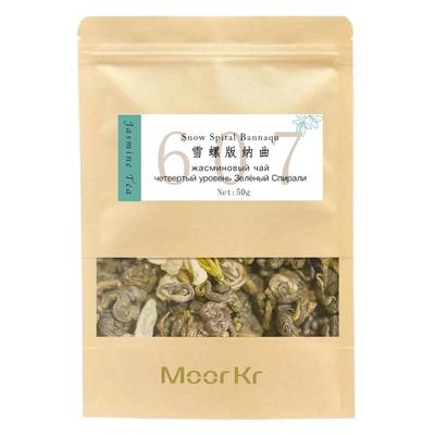 Зеленый чай с жасмином №607 Снежная спираль Баннаку Цветочный чай Натуральный жасмин