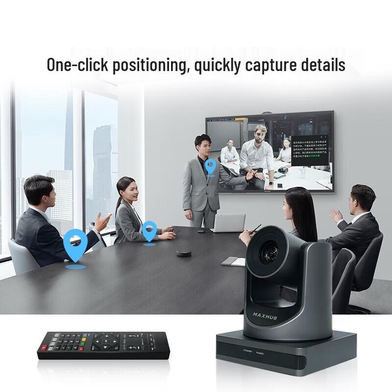 MAXHUB Optical Zoom HD Video Conference Camera
