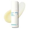 Innisfree Ампула с ретинолом и центеллой азиатской, 15 мл