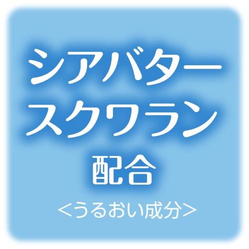 Пенящееся молочное мыло для тела с дозатором Gentle Soap 550 мл