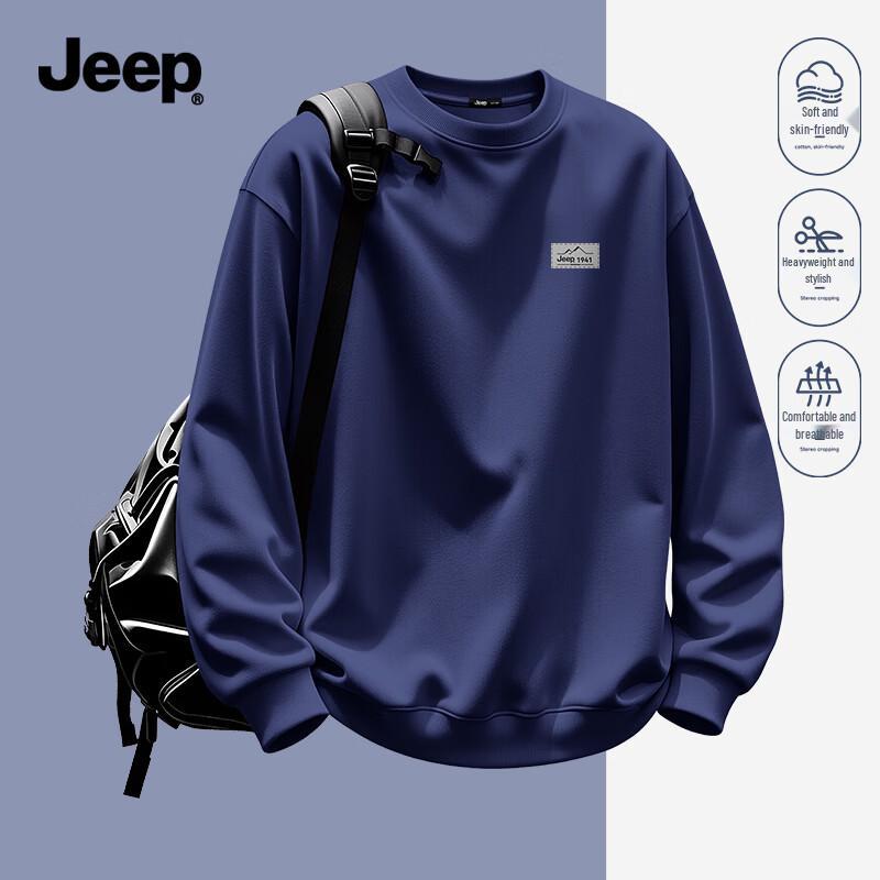 Jeep Мужской свитшот свободного кроя с круглым вырезом