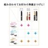 MAJOLICA MAJORCA Тушь для ресниц Expander Dolly Curl BK921 Черная кружевная тушь BK921 Чисто-черная 6 г