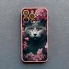 Художественная картина Розовый кот Чехол для телефона Для iphone 15 14 Plus Pro Max 13 12 Mini 11 Pro MAX XS X XR 8 7 SE 2020 Ударопрочный корпус