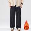 American retro pure cotton loose casual wide-leg pants men's drape straight solid color spring and autumn new mid-waist long pants