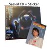 DJO DECIDE JOE KEERY БОНУС-ТРЕКИ ЯПОНИЯ BLU-SPEC CD + Наклейка
