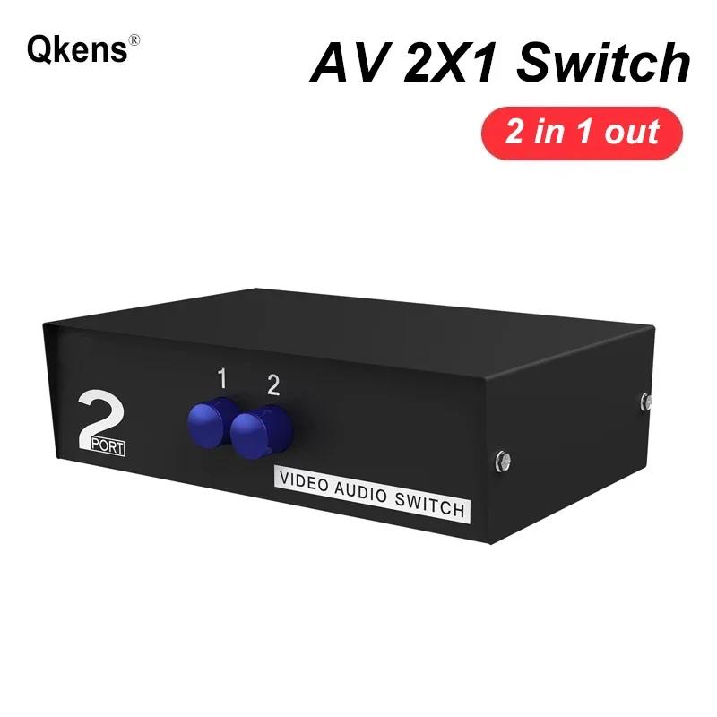 4 in 1 Out 4x1 AV Switch 4 Port AV Cable Audio Video Switcher 2x1 2 in 1 Out AV Switcher Converter for PS2 Wii VCR DVD Player TV
