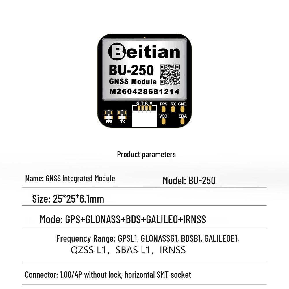 Модуль GPS North Sky со встроенным BeiDou-3 TTL и микрополосковой антенной BQ-126 280 357