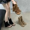 First Encounter With Jimelad Wind Thick Heel Fringed Toe Cool Boots Women'S Summer Vacation Wind Short Boots Hollow Clip
