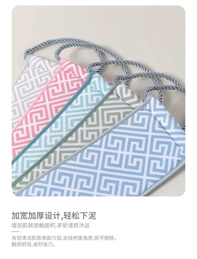 Rubbing back strip, powerful mud rubbing tool, women's special fine sand, painless and skin friendly household scrubbing towel