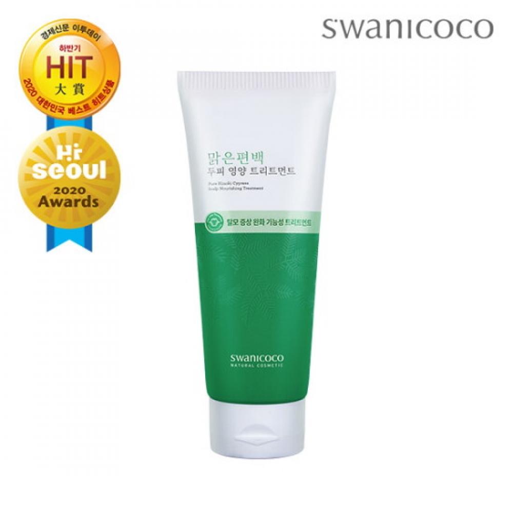 Swanicoco Hinoki Scalp Treatment 200g