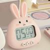 Digital Kitchen Timer Cute Bunny Magnetic   Easy   Clear Alarm Cooking Timer for Family School  