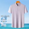 Futing Men's High-Elastic Business Plaid Short-Sleeve Shirt