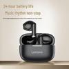 Lenovo Беспроводные Bluetooth-наушники