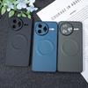 Для POCO F7 Pro F7Ultra кожаная текстура встроенный магнитный объектив всесторонний ударопрочный пылезащитный и отпечатков пальцев чехол для телефона