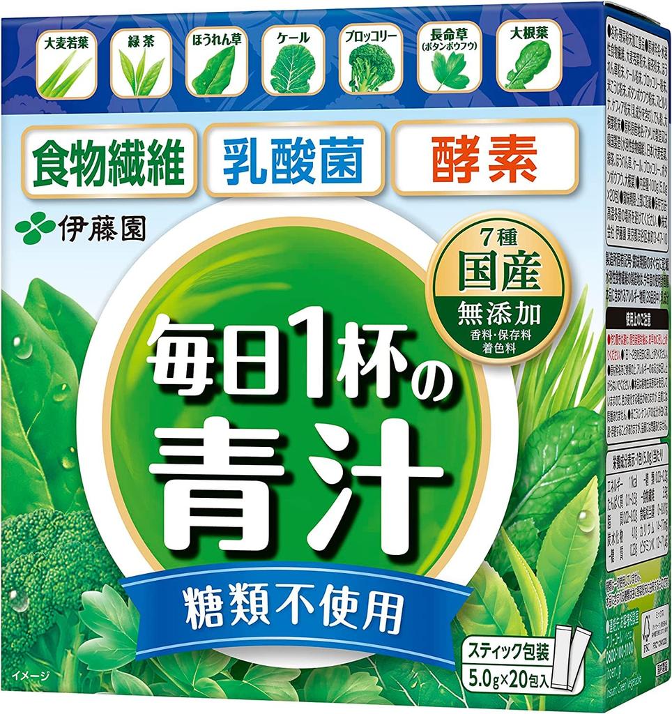 One Cup of Green Juice Every 20 Packets X 10 Pieces Set Powdered Green Juice with 7 Kinds of Domestic Dietary Lactic Acid Day, Sugar-free, [ITO EN]