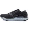 Hurricane 22 Stability Comfortable Mesh Cushioning Lightweight Slip-Resistant Support Low-Top Running Shoes Men Sneaker Black Gray S20544-35