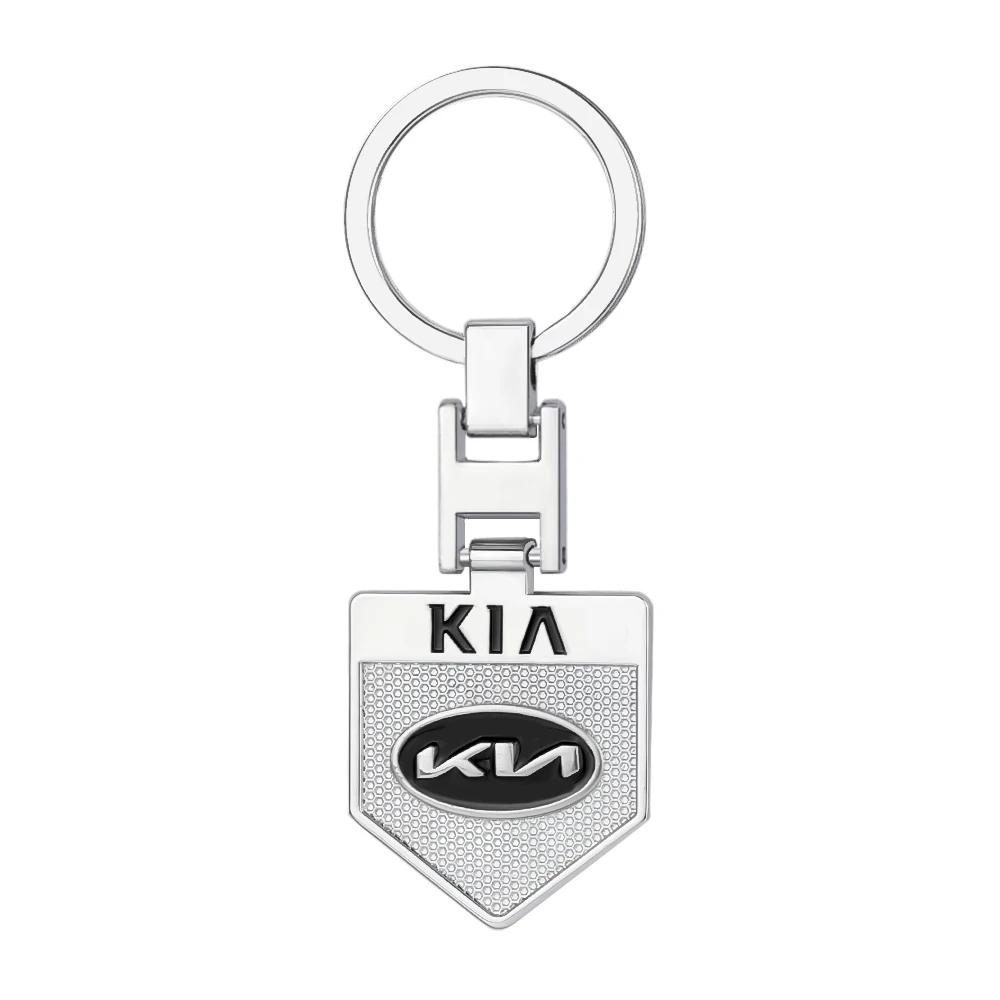 TQCX7 Car Styling Metal Key Ring Key Holder Braided Rope Key Case Accessories For KIA Morning Sorento Rio Stonic Sportage Ceed Optima