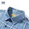 ROMON Мужская рубашка в стиле business casual с длинным рукавом