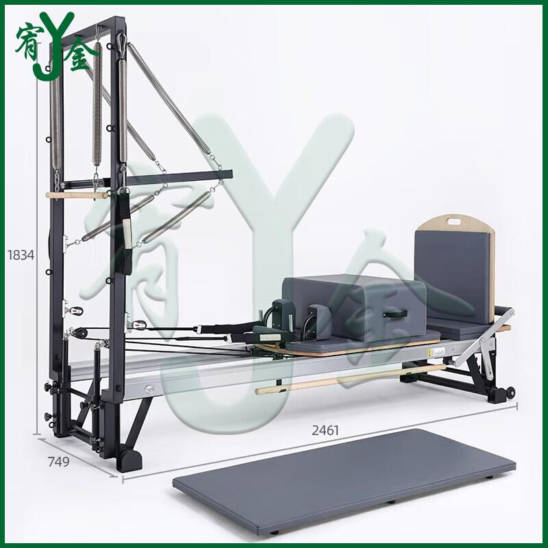 Youjin Pilates Reformer Core Bed