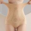 Послеродовое корректирующее белье Бесшовные утягивающие трусики с утяжкой живота и ягодиц Послеродовое