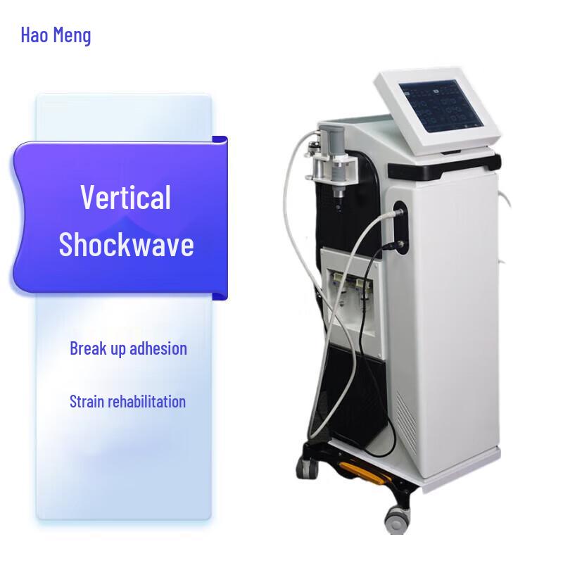 HAOMENG Professional Pneumatic Ballistic Impact Massager