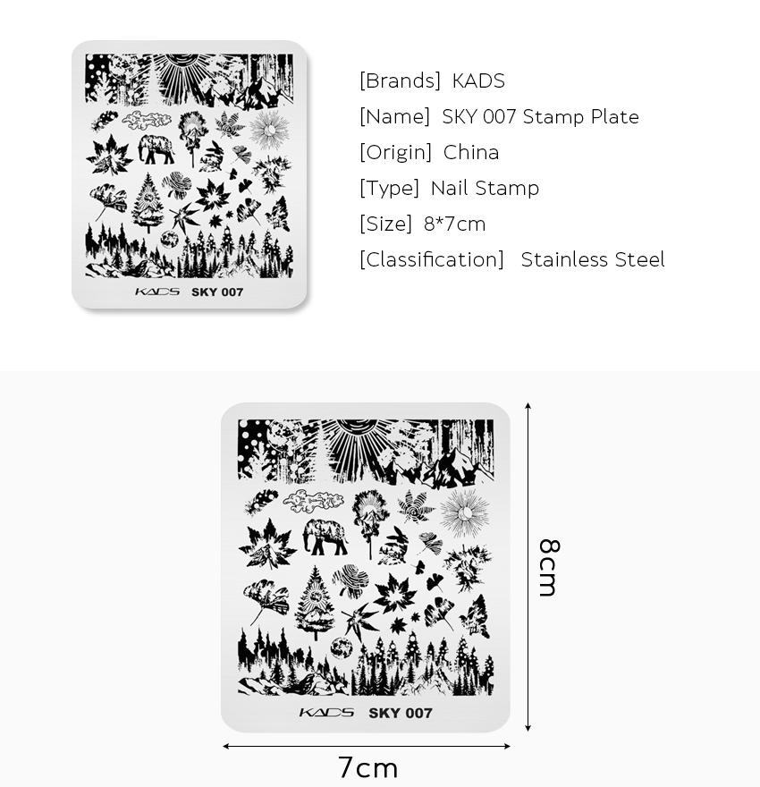 kads Пластина для штамповки ногтей Sky 007 Шаблон для печати на ногтях Трафарет Маникюрный инструмент для ногтей