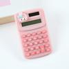 Portable Cute Kawaii Mini Cute Calculator Cartoon Creative Digit Calculator Office School Supplies Students Stationery Gifts