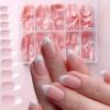 Wearing High-end Nail Plates In Nude Pink White French Style Fake Nail Plates 120 Nail Plates Instagram Style Wearing Nail Plates