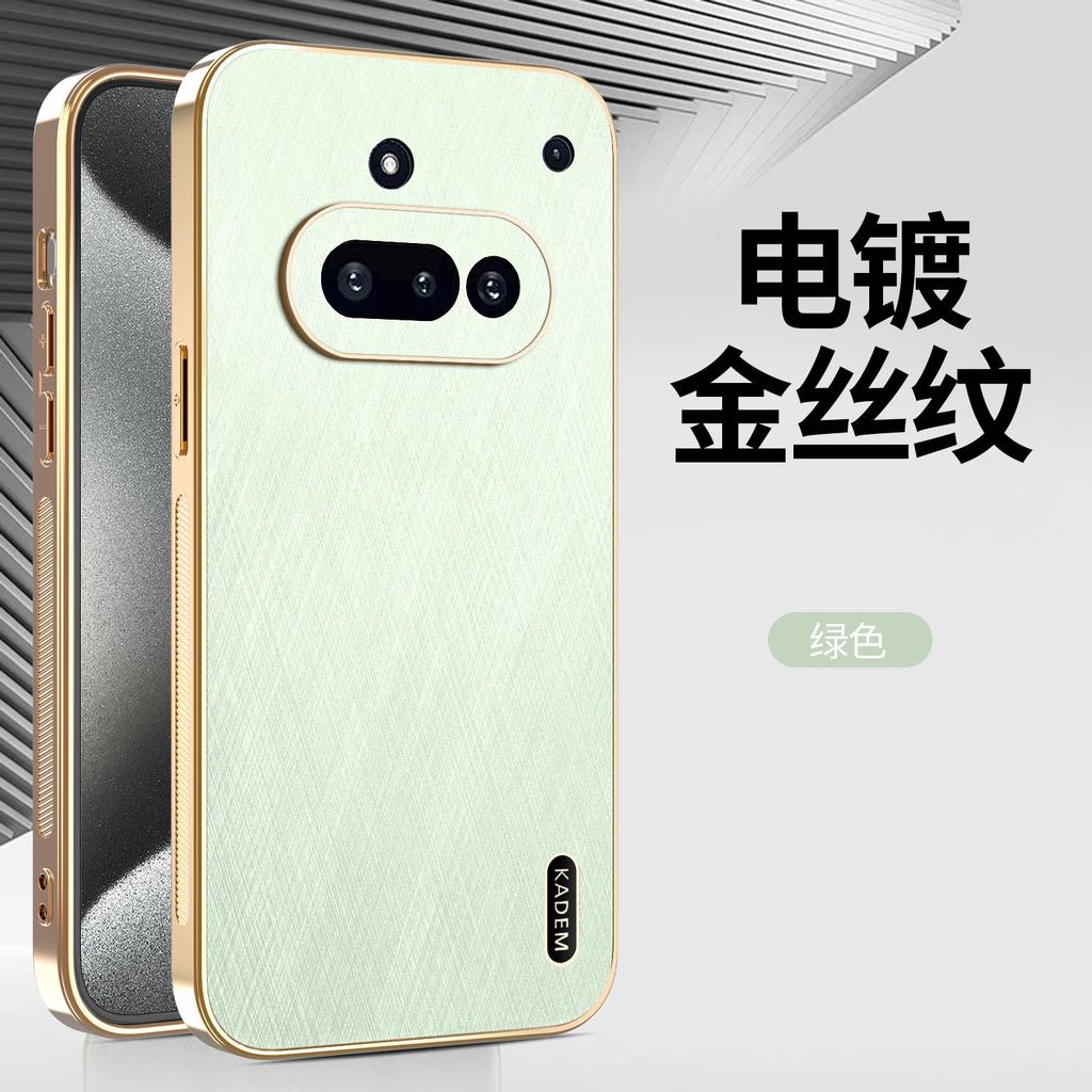 Applicable Nothing Phone 3A electroplated silk bamboo mobile phone case Phone 3APro anti-drop protective case