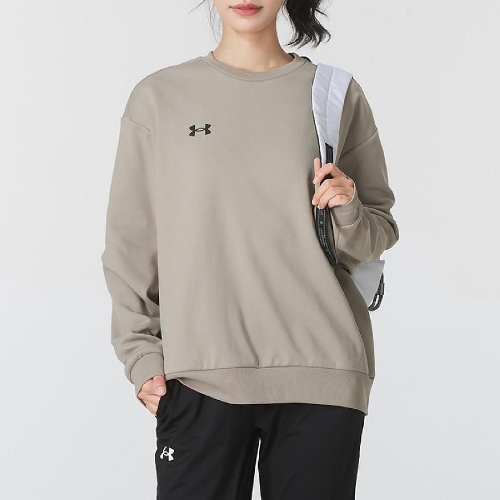Under Armour Sweatshirt Unisex Brown, Shopping Bag Included 24600305-203
