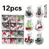 12pcs 6cm Transparent Christmas Ball Pendants, Christmas Party Decoration, Christmas Tree Hanging Decoration