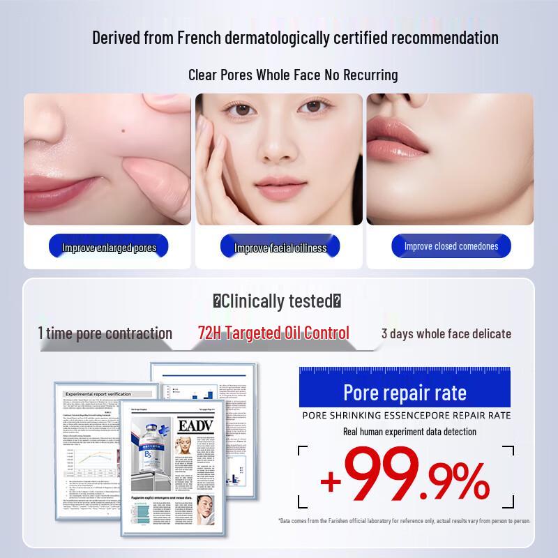 Эссенция Farisan B5 для сужения пор
