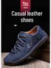 Мужские кожаные деловые туфли большого размера в британском стиле на осень, сшитые вручную для дополнительного комфорта в повседневной или официальной обстановке.