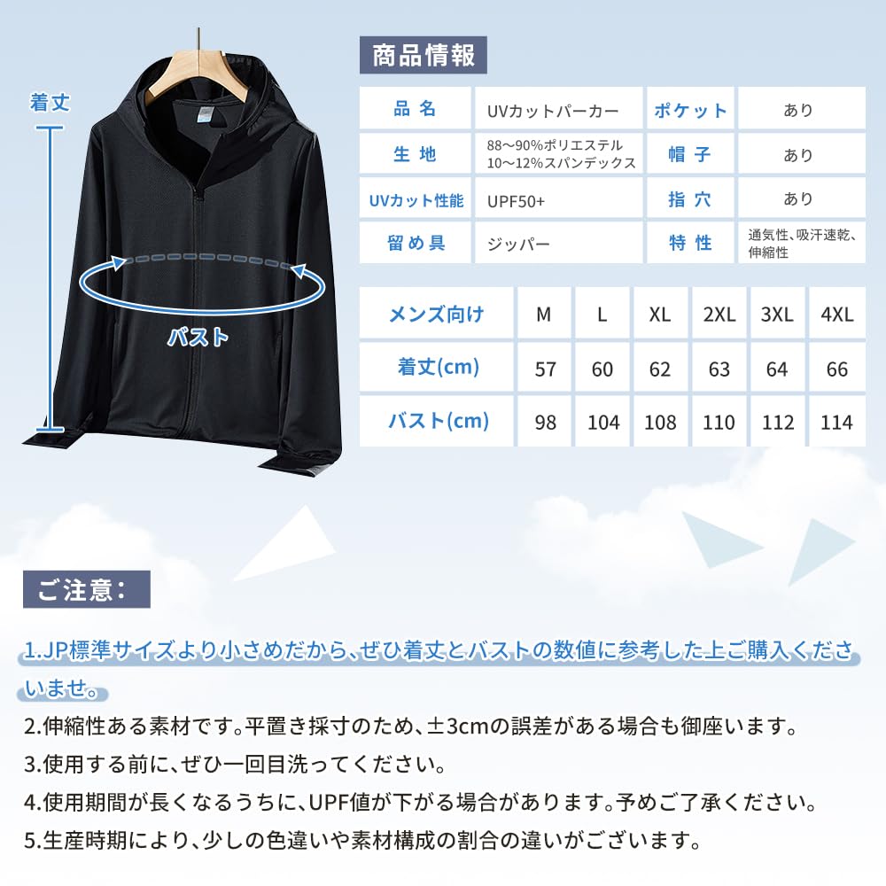 Худи с защитой от УФ-лучей, рашгард, солнцезащитный тонкий худи, худи с длинным рукавом, защита от УФ-лучей, дышащий, легкий, с капюшоном, с отверстиями для пальцев [PAFHL] женский