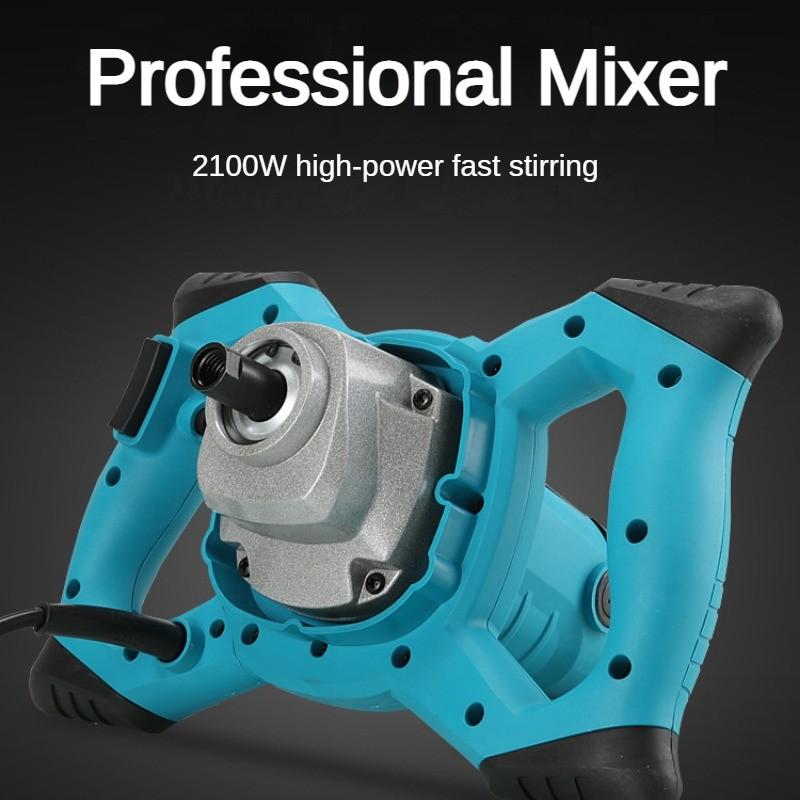 2100 Вт 6-скоростной регулируемый электрический миксер Промышленный миксер для краски Ручной инструмент для перемешивания цемента, шпатлевки, порошка