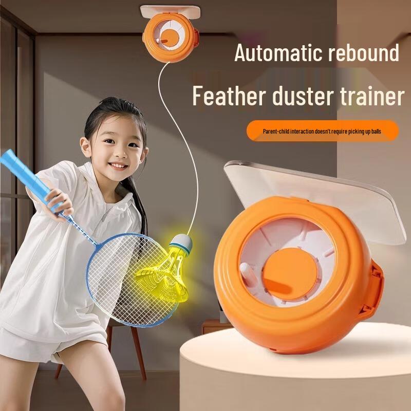 Xiaoheng Adult Badminton Training Kit
