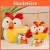 Cute Plush Rooster Toy Adorable Cartoon Sleep Soother Girls Kids Gift Birthday