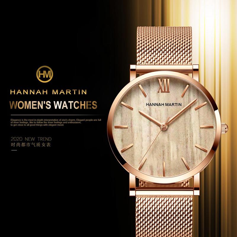 Hannah Martin Wood Grain Walnut Japan Quartz Movement Ladies Watches Luxury Brand Mesh Band Waterproof Women Wrist Watches