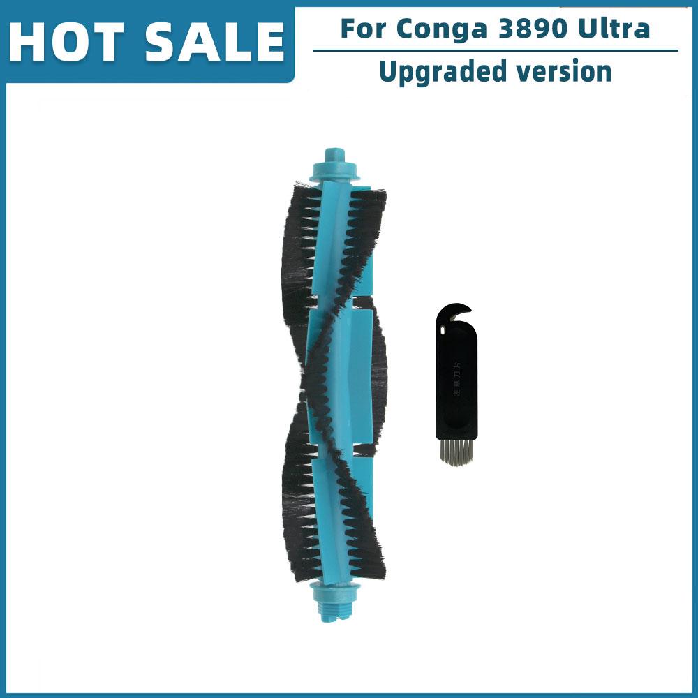 Для Cecotec Conga 3890 Ultra Titanium Vital Робот-пылесос Запасные части Аксессуары Основная Боковая щетка Hepa Фильтр Салфетка для мытья пола Крышка щетки
