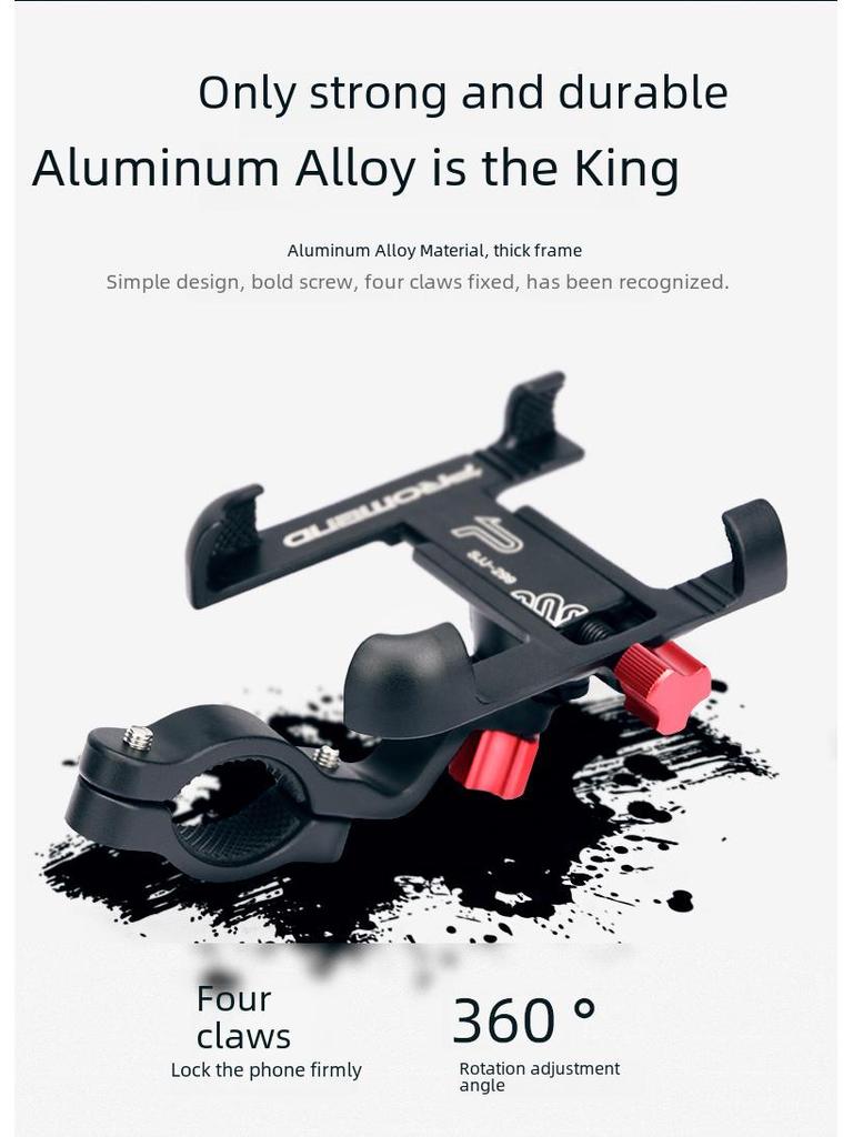 PROMEND алюминиевый сплав регулируемый вращающийся держатель телефона для велосипедов и мотоциклов
