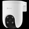 Wi-Fi камера видеонаблюдения Ezviz H8C 3 Мп для улицы (Китайская версия)