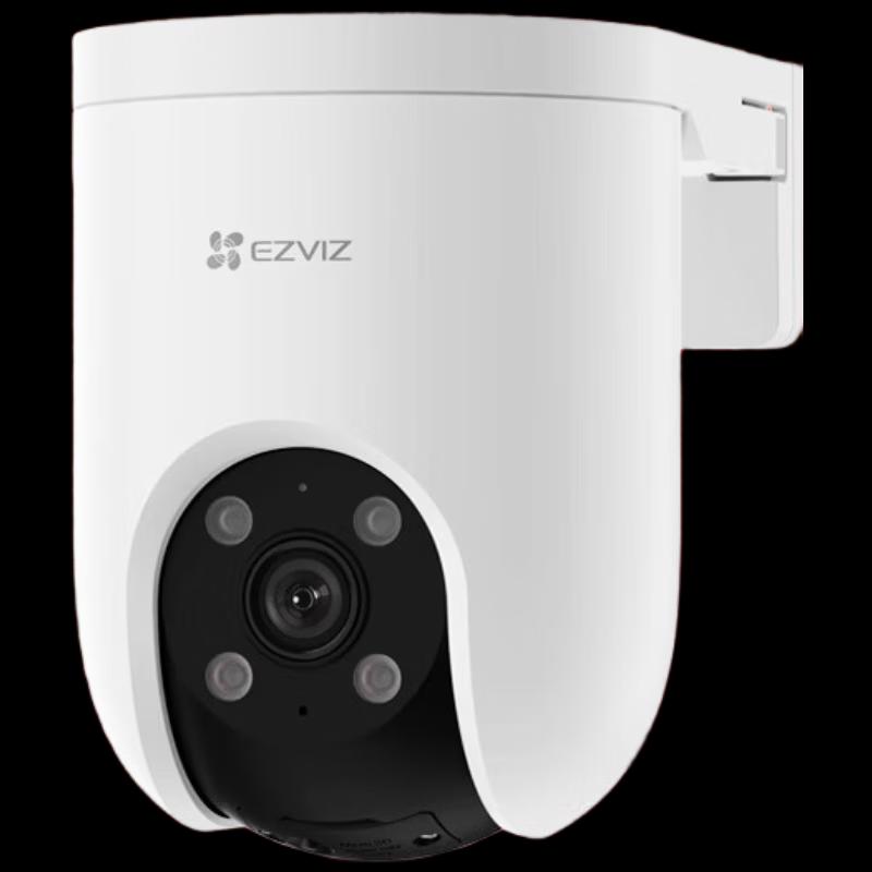 Уличная Wi-Fi камера с поворотом и наклоном EZVIZ H8C 3 Мп (Китайская версия)