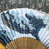 Vinatge Wave Fan Портативный складной вентилятор Карманный вентилятор для украшения свадебной вечеринки Танцевальные выступления Подарки