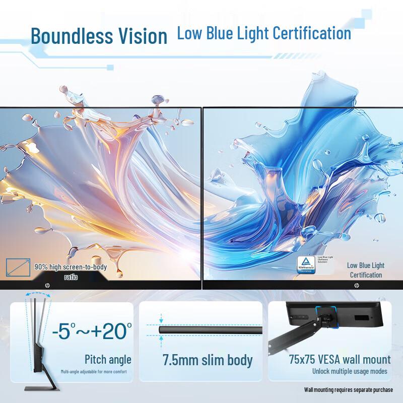 HP Star Vision Pro S27 27-inch IPS Monitor