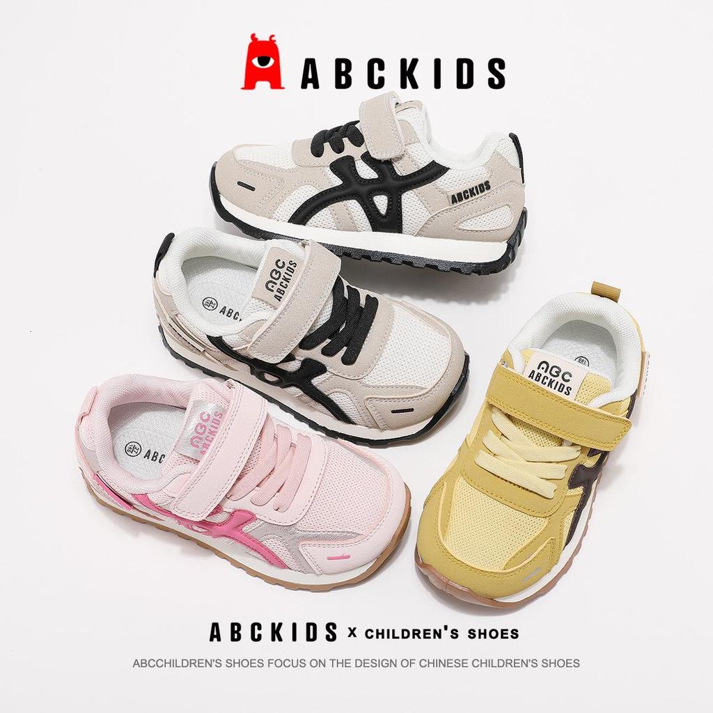 ABCkids5937 Кроссовки на липучке для детей на весну/осень - Повседневная обувь с мягкой подошвой для мальчиков и девочек