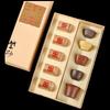 Zisha Clay Five Blessings Tea Gift Set