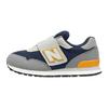 Nb 515 Comfortable Breathable Low Top Running Shoes Kids Sneaker Light-Gray PV515FY