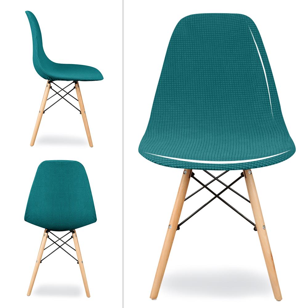 1/2/4/6 шт. чехол для сиденья в виде ракушки, моющийся съемный безрукий чехол для стула в виде ракушки, чехол для банкета, дома, отеля, чехол для сиденья